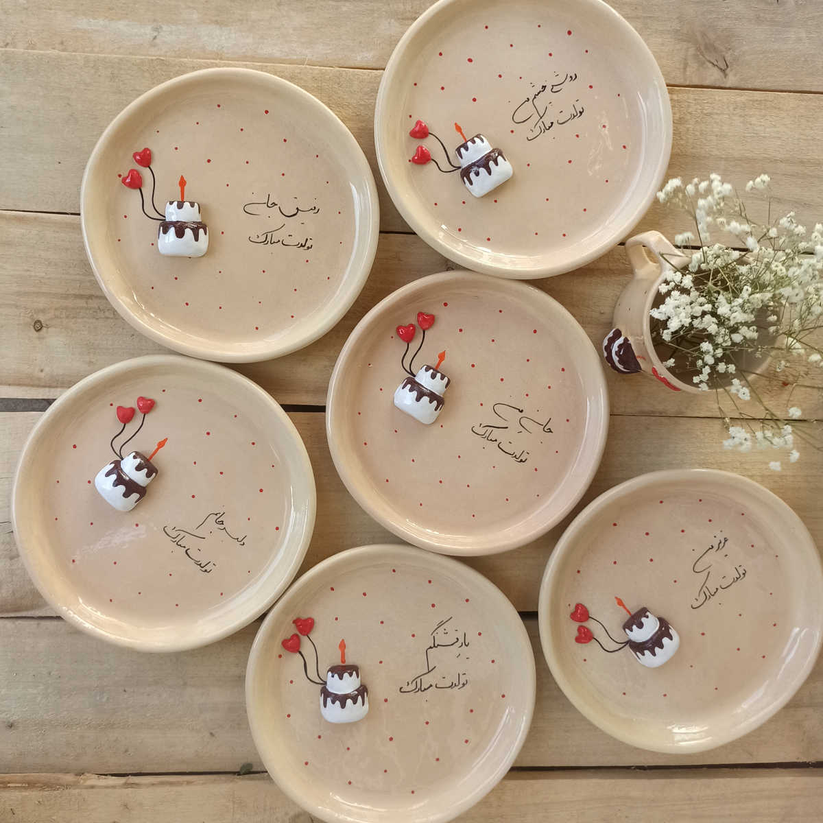 ست چایخوری دستساز طرح کیکتولد