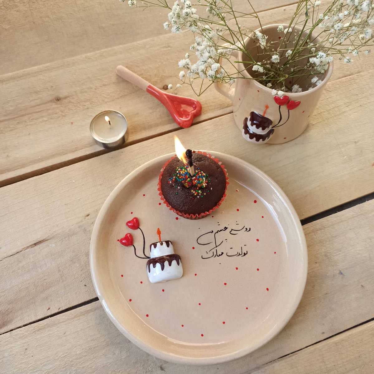 ست چایخوری دستساز طرح کیکتولد