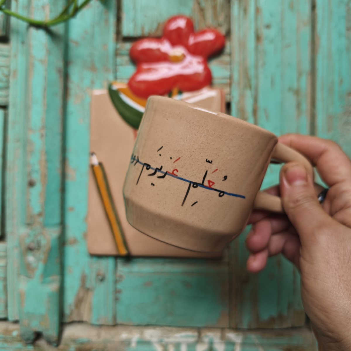 ست چایخوری دستساز طرح معلم