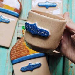 ست چای‌خوری دست‌ساز طرح حرم امام‌ رضا